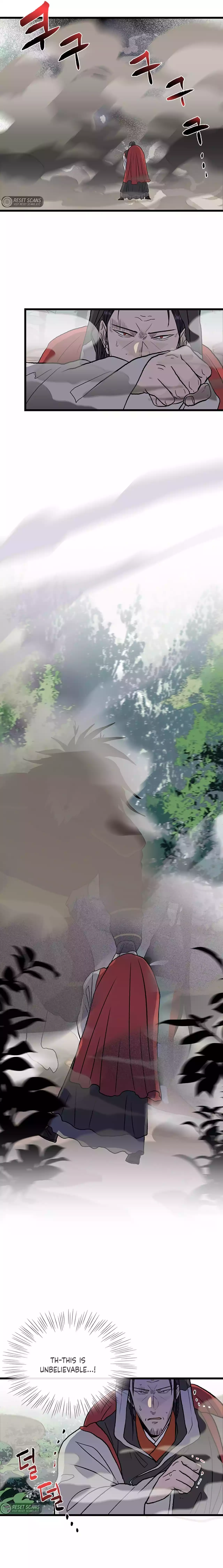 The Scholar's Reincarnation Chapter 205 16